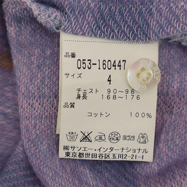 PEARLY GATES パーリーゲイツ チェック柄 ゴルフ 半袖 ポロシャツ 4 パープル系 メンズ