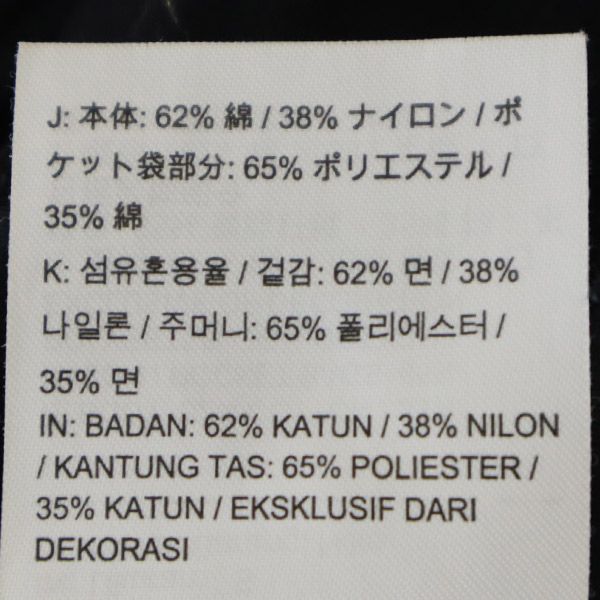 ナイキ トレーニング ショートパンツ S ネイビー NIKE メンズ