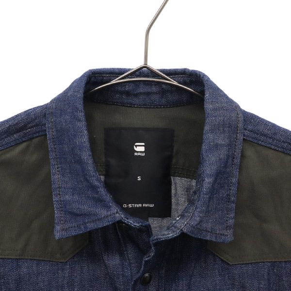G-STAR RAW ジースターロウ ワッペン 長袖 デニムシャツ S ネイビー ロゴ メンズ