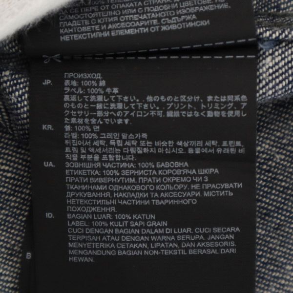 G-STAR RAW ジースターロウ ワッペン 長袖 デニムシャツ S ネイビー ロゴ メンズ