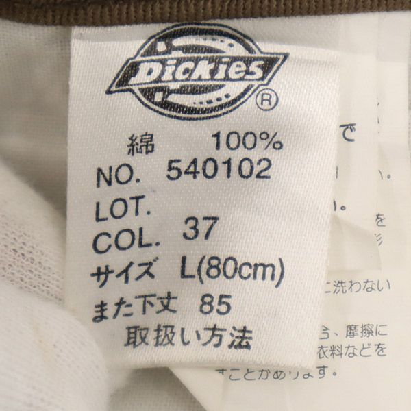 ディッキーズ ワーク カーゴパンツ L ブラウン Dickies クロップド丈 メンズ