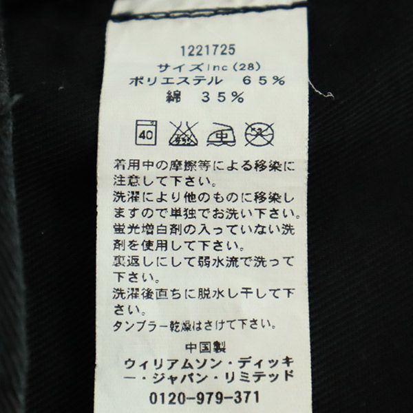 Dickies ディッキーズ ワークパンツ W28 ブラック メンズ