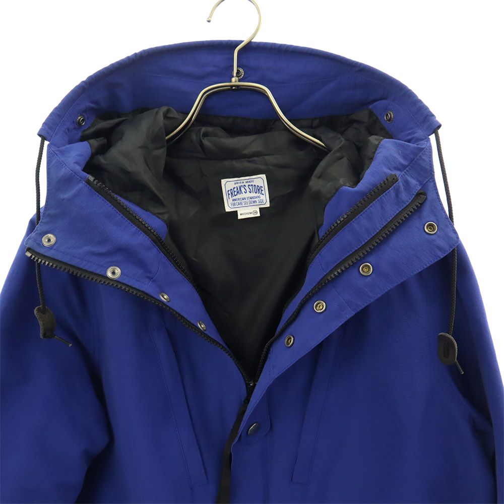 FREAK'S STORE フリークスストア マウンテンパーカー M ブルー メンズ
