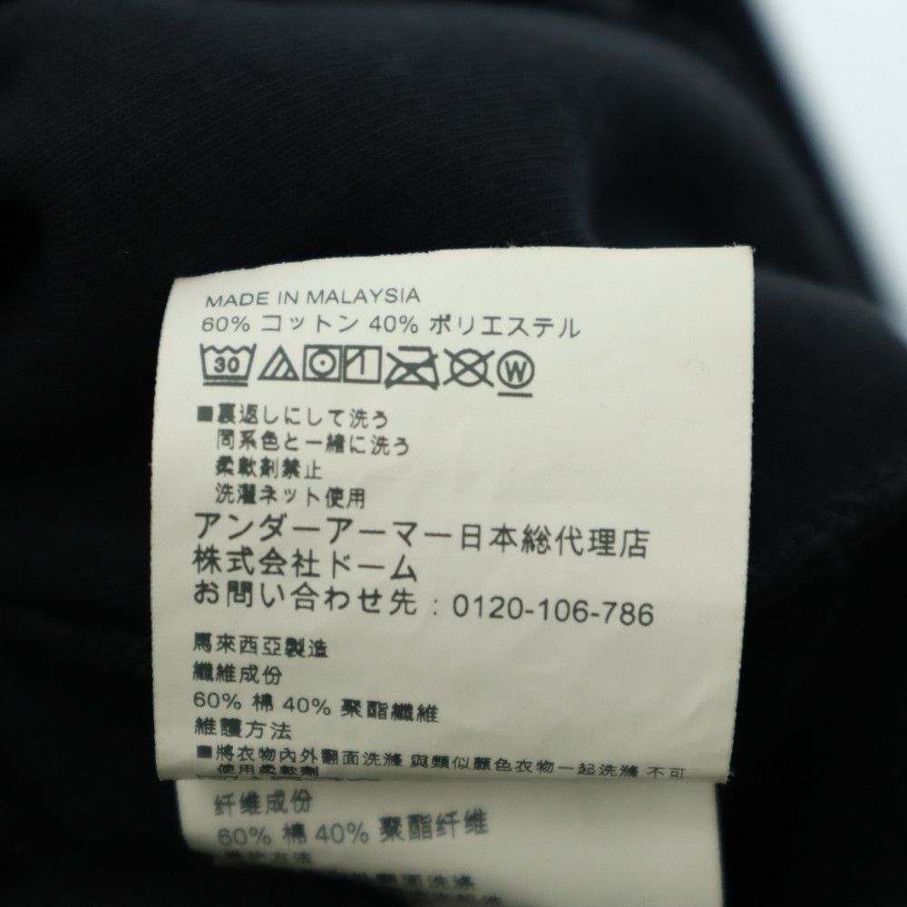 アンダーアーマー トレーニング 長袖 スポーツ パーカー LG ブラック UNDER ARMOUR プルオーバー レディース