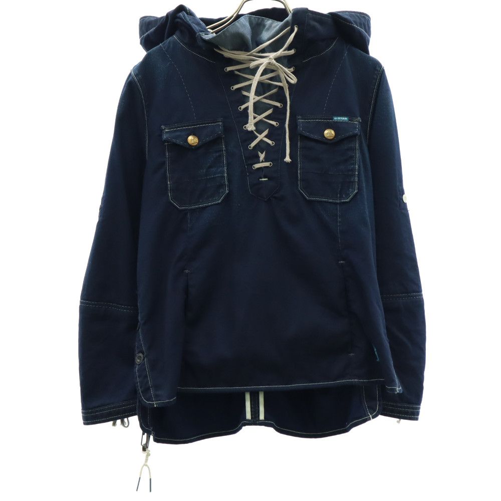 G-STAR ジースター 長袖 デニム パーカー S ネイビー プルオーバー メンズ