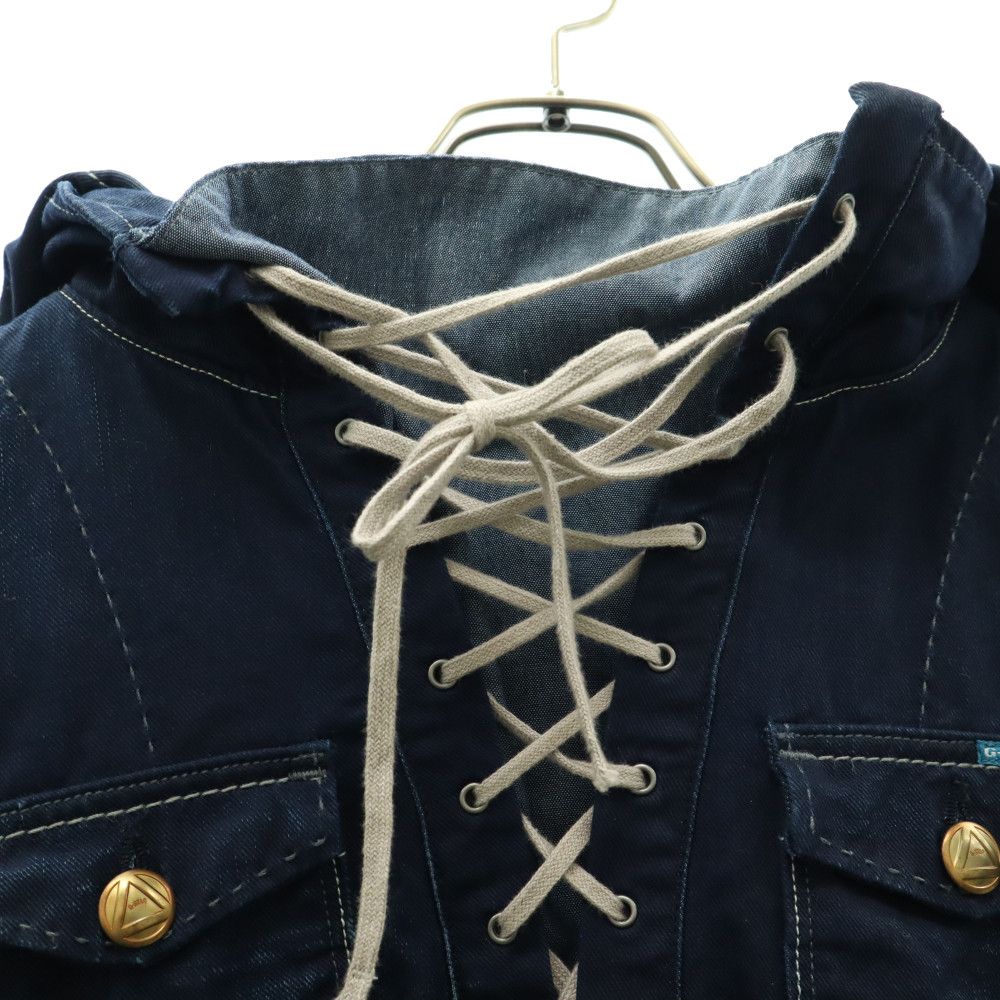 G-STAR ジースター 長袖 デニム パーカー S ネイビー プルオーバー メンズ