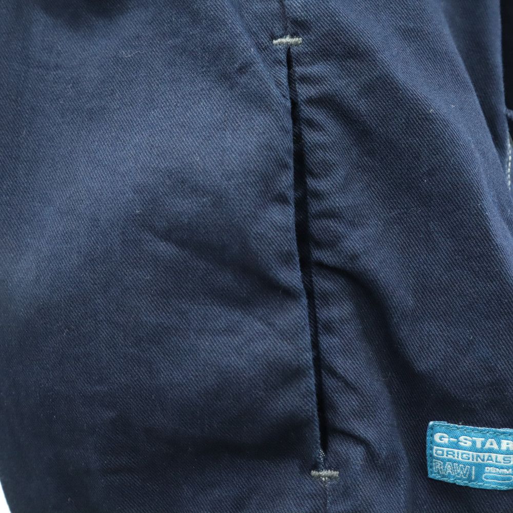 G-STAR ジースター 長袖 デニム パーカー S ネイビー プルオーバー メンズ