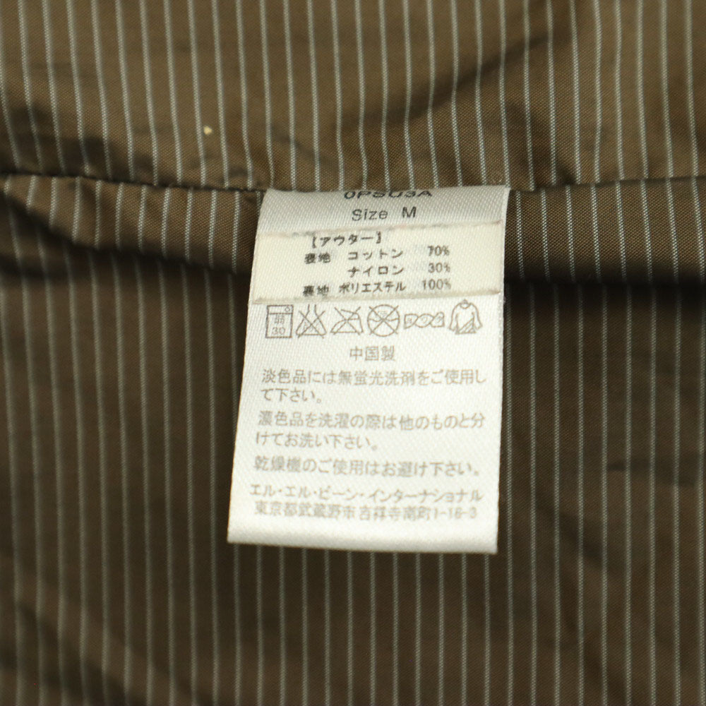 エルエルビーン マウンテンジャケット M キャメル L.L.Bean ブランドロゴ フラップポケット ドローコード付き アウトドア メンズ