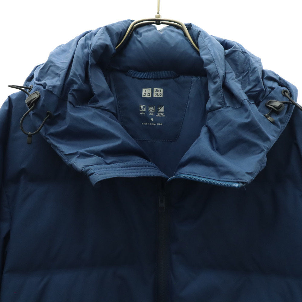 ユニクロ フード付き シームレス ダウンジャケット M ブルー UNIQLO メンズ