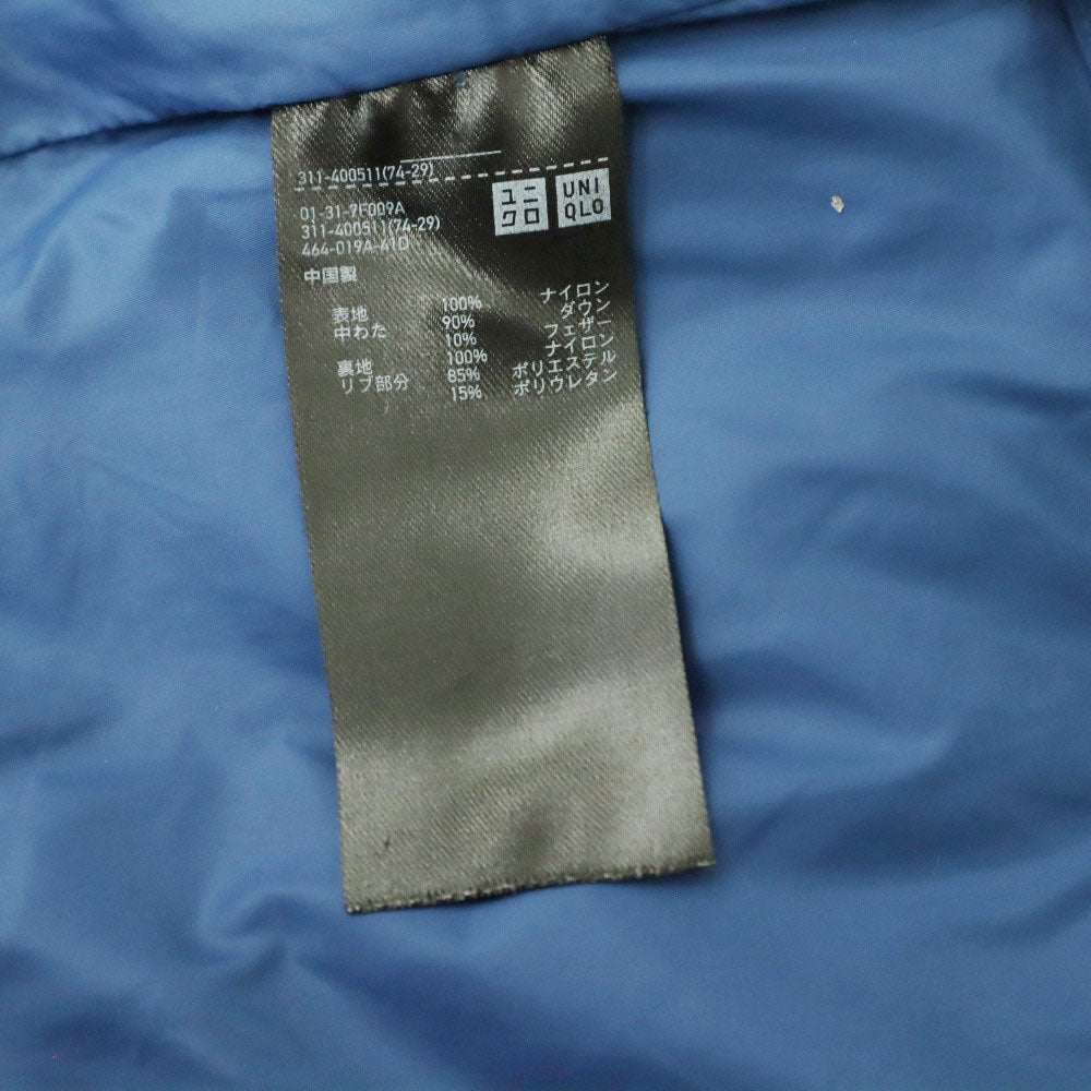 ユニクロ フード付き シームレス ダウンジャケット M ブルー UNIQLO メンズ