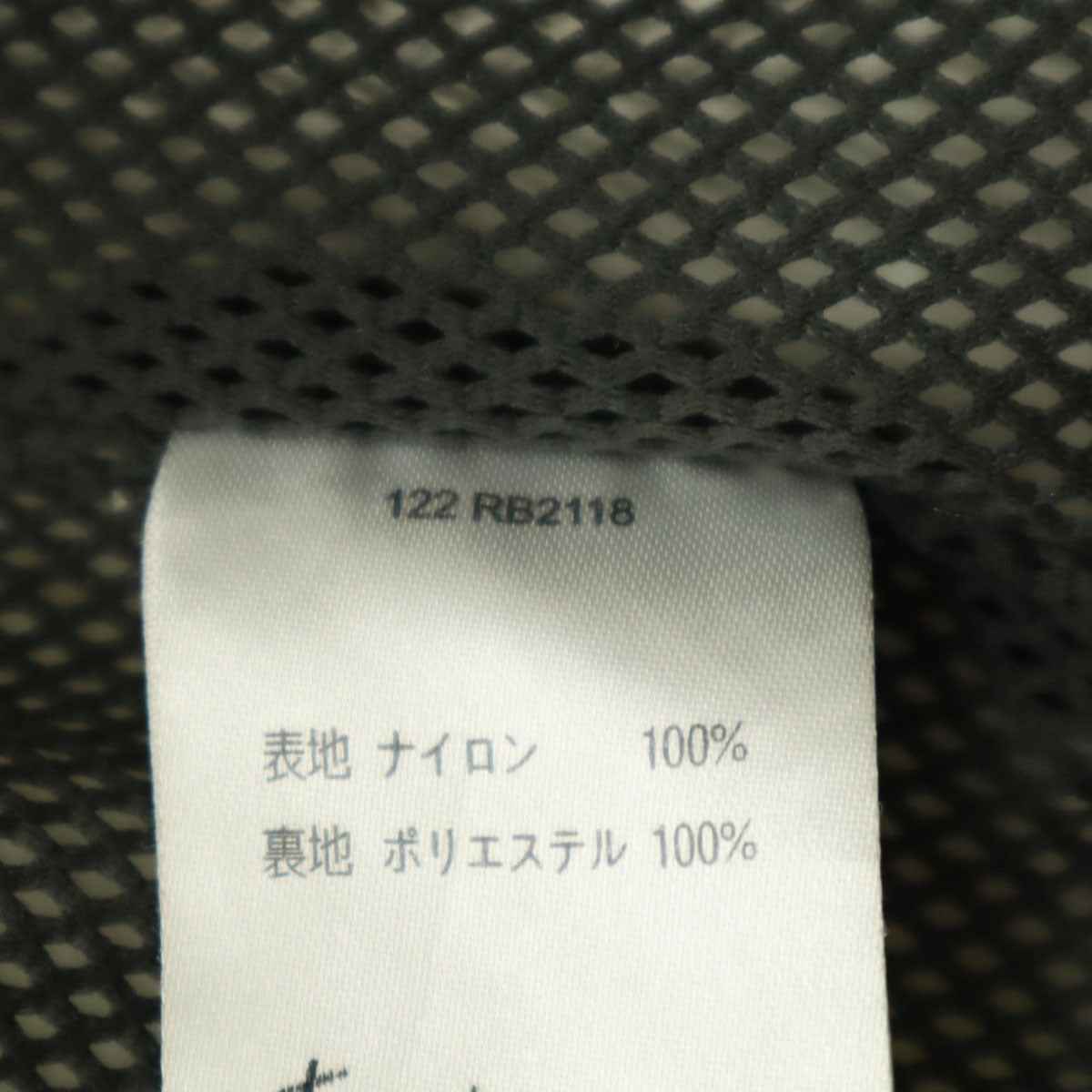 Columbia コロンビア ウォータータイト ジャケット S グリーン系 アウトドア RB2118 キッズ