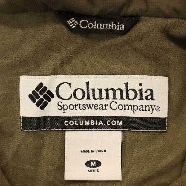 Columbia コロンビア アウトドア ナイロンジャケット M ブラウン メンズ