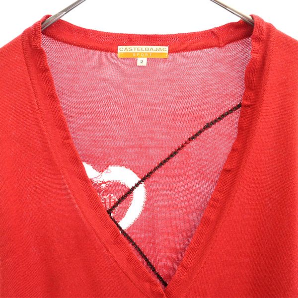 カステルバジャック 総柄 長袖 ニットカーディガン 2 レッド×ホワイト JC de CASTELBAJAC レディース