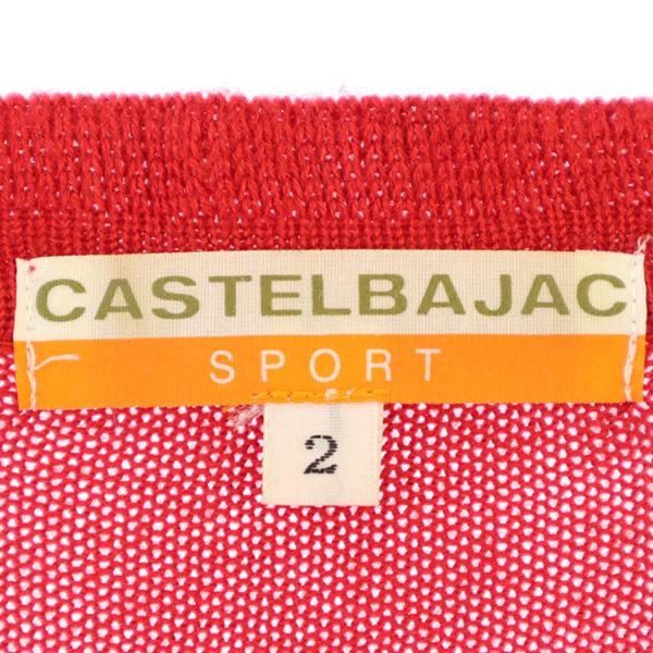 カステルバジャック 総柄 長袖 ニットカーディガン 2 レッド×ホワイト JC de CASTELBAJAC レディース