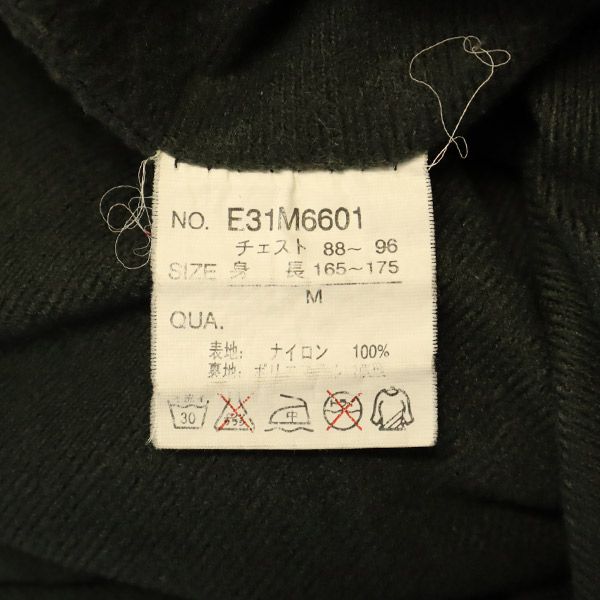 ECKOFUNCTION エコーファンクション ナイロンジャケット M ブラック メンズ