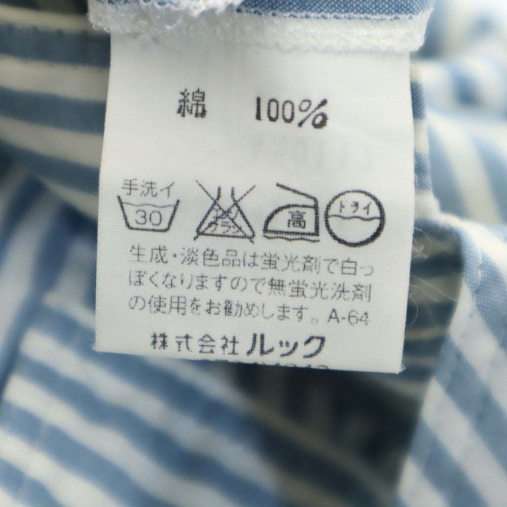 MARC BY MARC JACOBS マークバイマークジェイコブス ストライプ 半袖 オールインワン 4 ブルー系 レディース