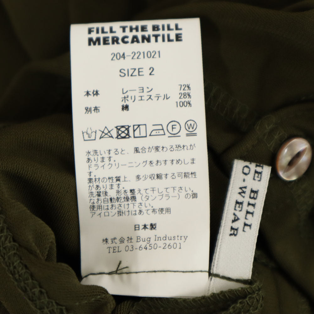FILL THE BILL フィルザビル オールインワン 2 カーキ ジャンプスーツ レディース
