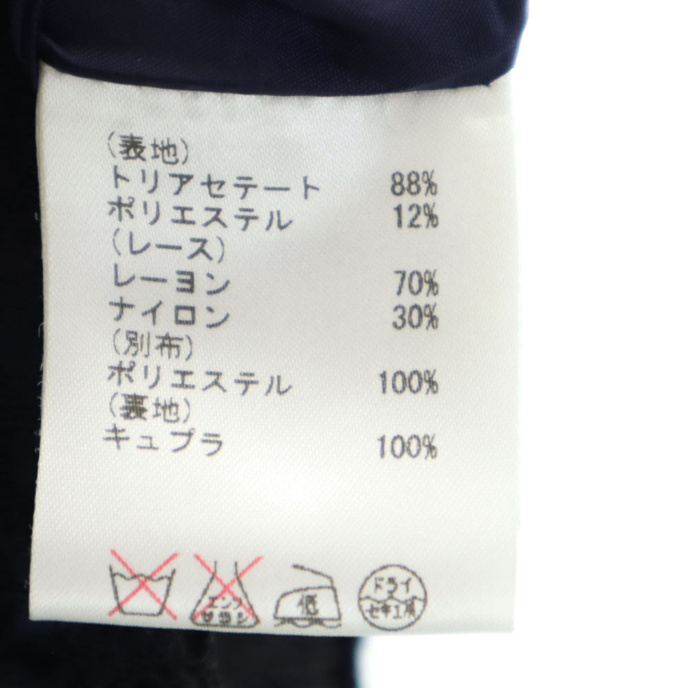 GRACE CLASS グレースクラス 日本製 ノースリーブ オールインワン 36 ネイビー つなぎ レディース