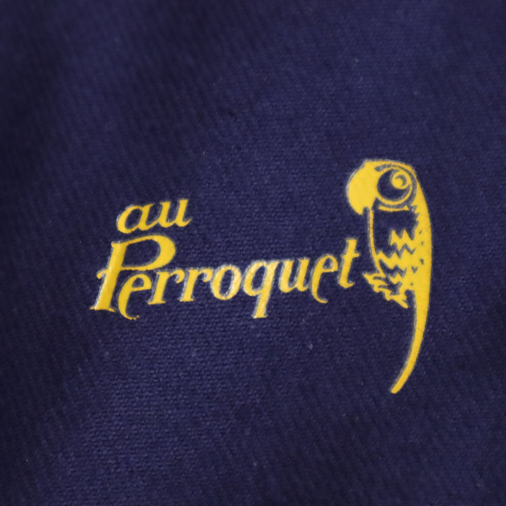 FRENCH ARMY フランス軍 ワーク オーバーオール 96/76 紫紺 メンズ