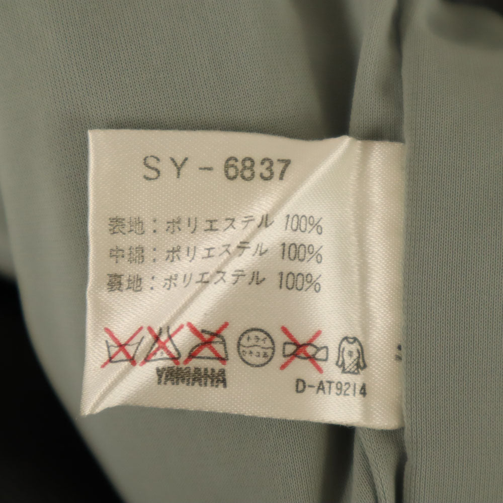 YAMAHA ヤマハ スノーボード オーバーオール LL ブラック NEW BASIC スキー レディース