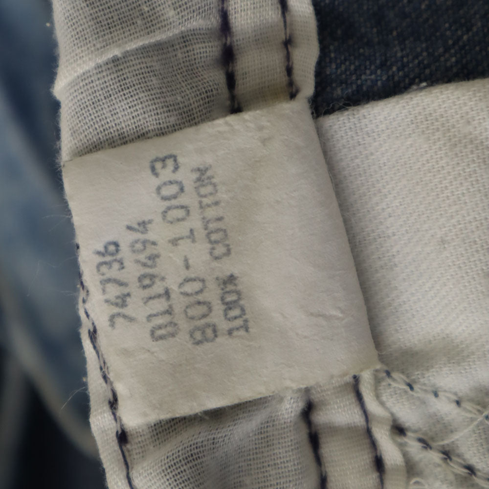 OSHKOSH オシュコシュ 80s USA製 ヴィンテージ デニム オーバーオール W30 ウォッシュブルー メンズ