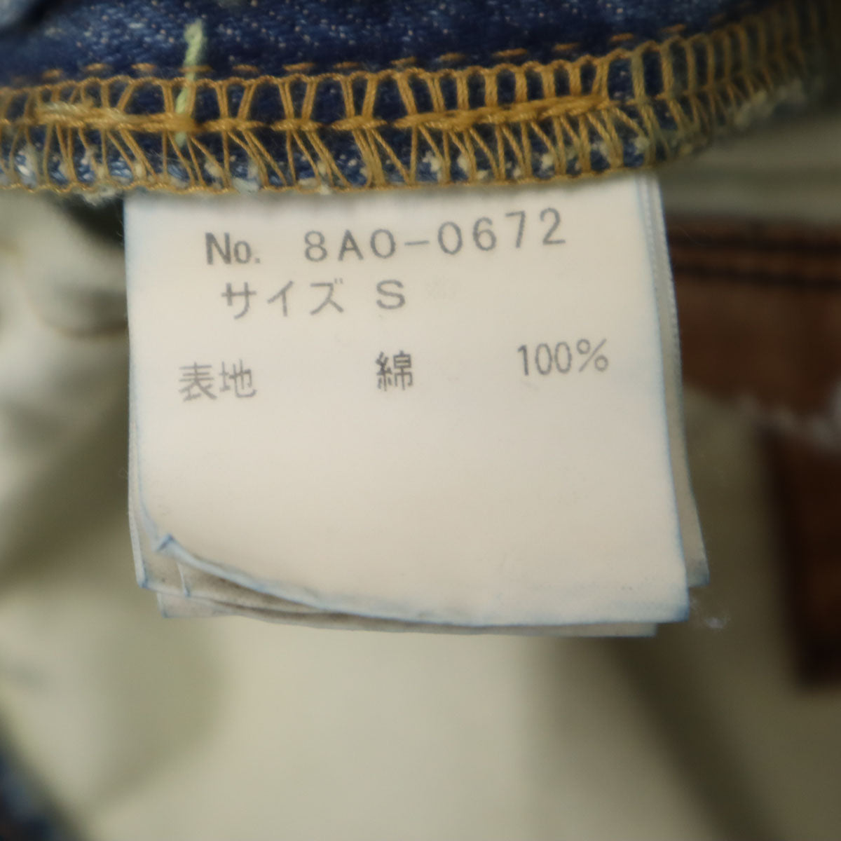 OZONE ROCKS オゾンロックス 日本製 デニム オーバーオール S ウォッシュブルー レディース