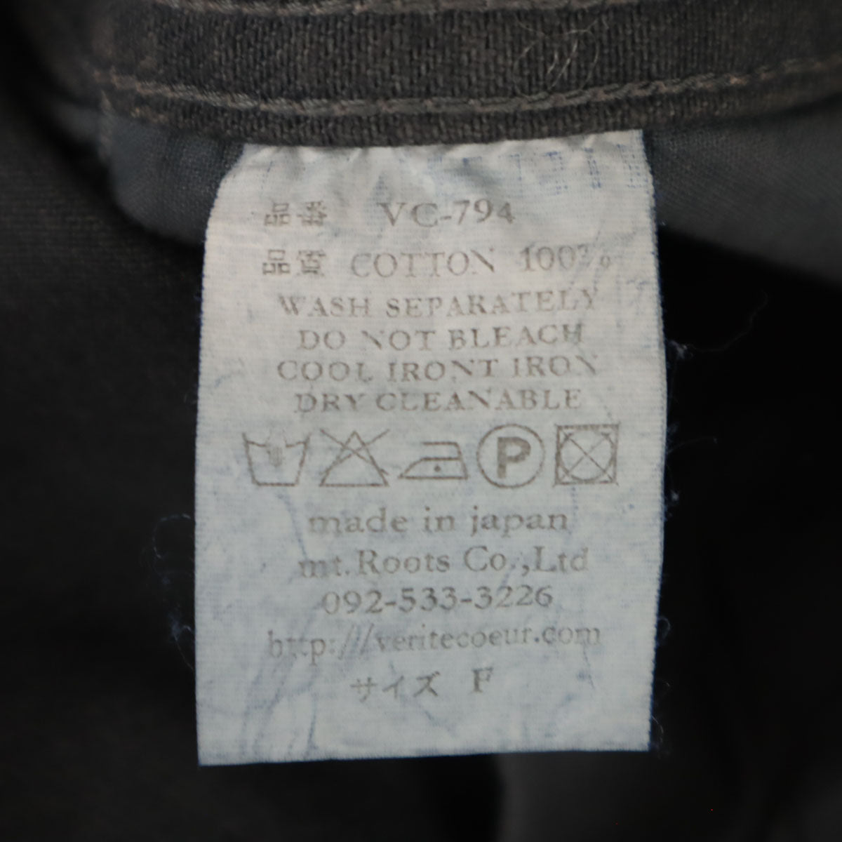 Veritecoeur ヴェリテクール コットン オーバーオール F グレー レディース