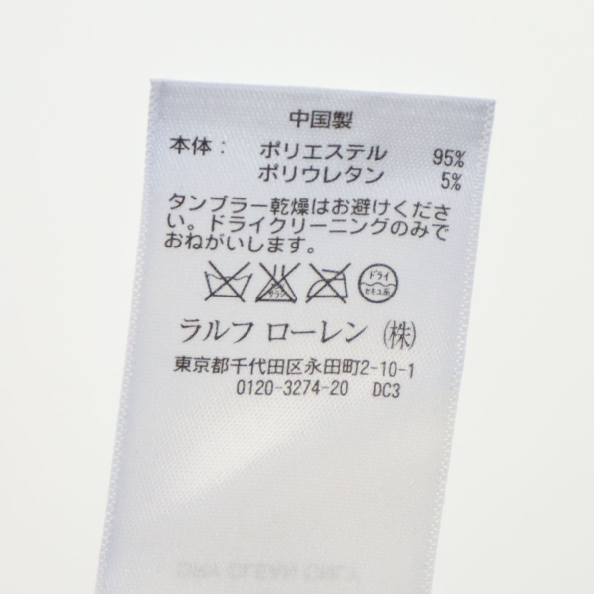 Lily Brown リリーブラウン ノースリーブ オールインワン XXS ブラック つなぎ レディース