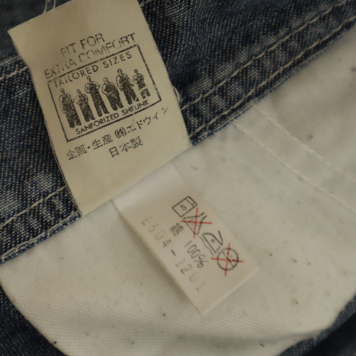 Lee リー 90s 日本製 オールド デニム オーバーオール W34 ウォッシュブルー ペインター メンズ