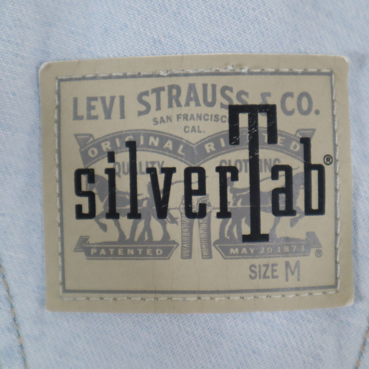 Levis Silver リーバイス シルバータブ デニム オーバーオール M メンズ
