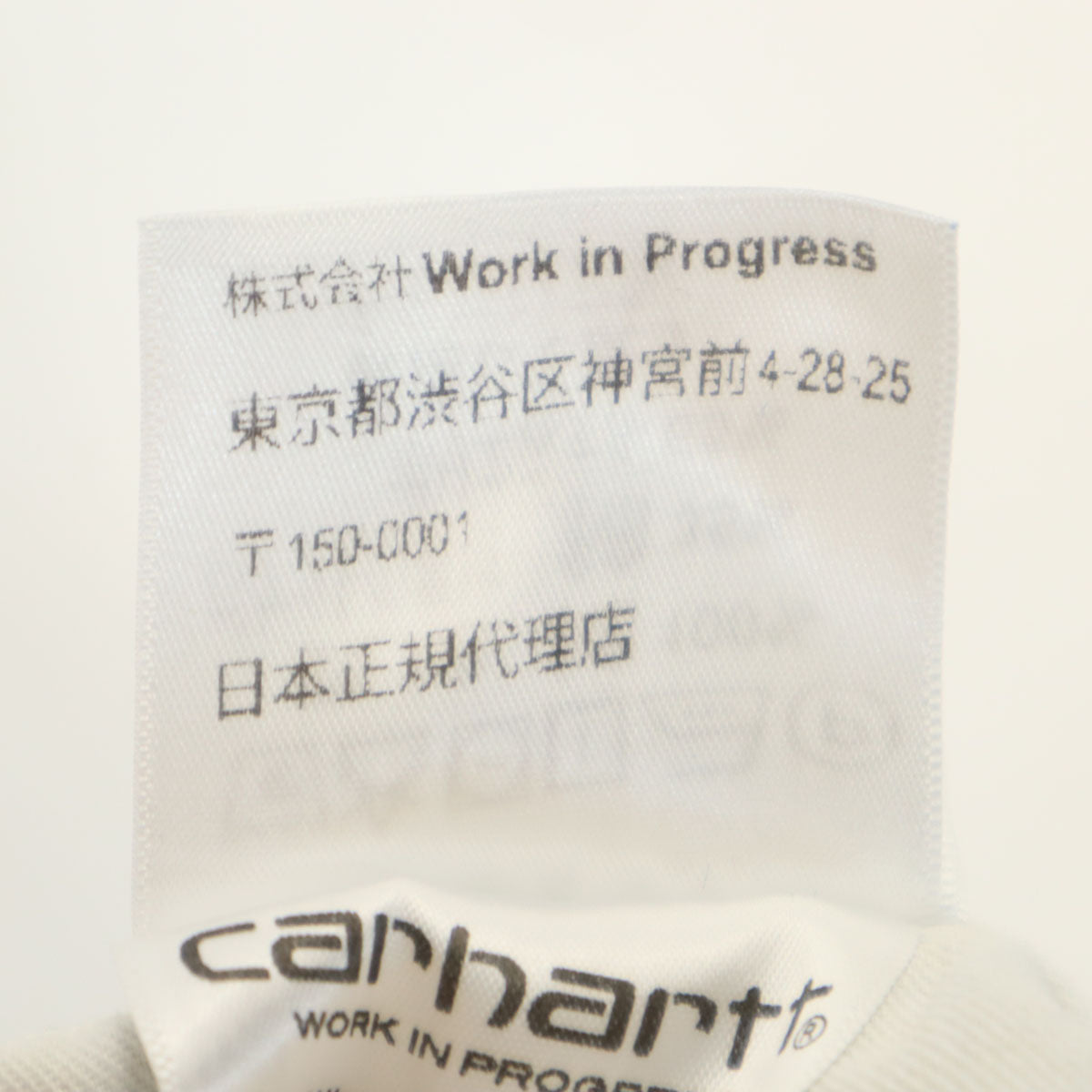 Carhartt カーハート デニム オーバーオール w30 インディゴ メンズ