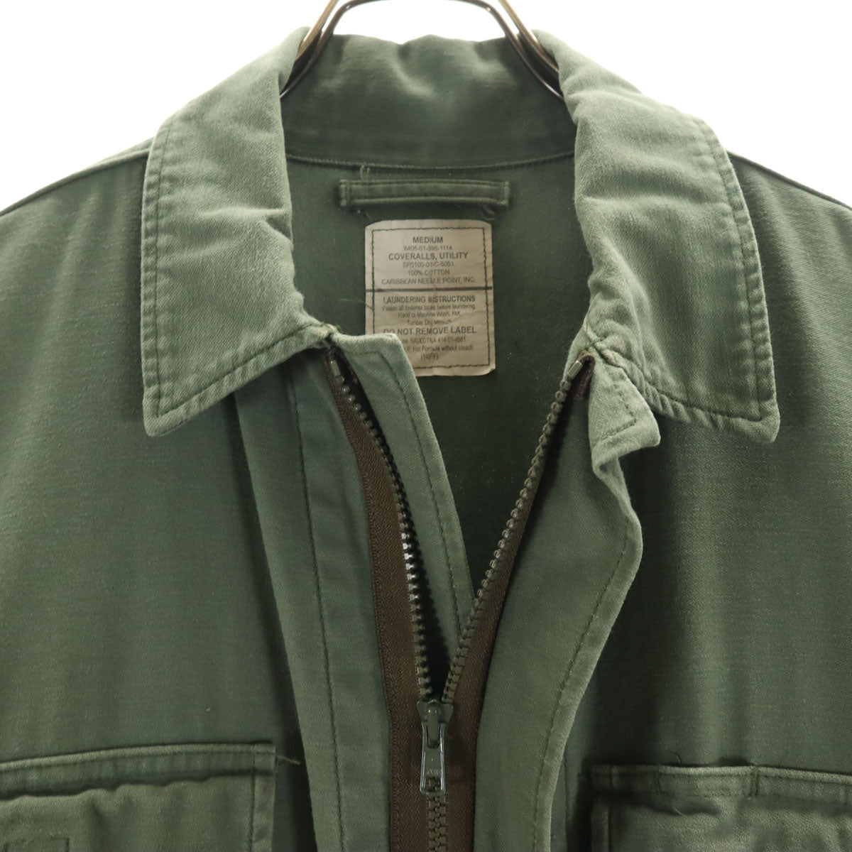 US ARMY アメリカ軍 長袖 米軍 ユーティリティ カバーオール 海兵隊 つなぎ M カーキ メンズ