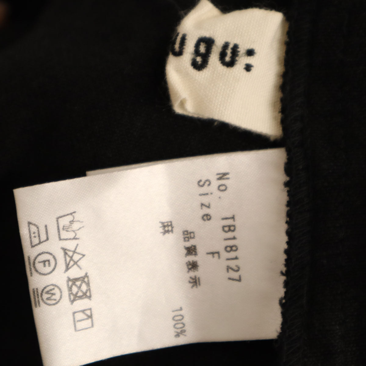 tumugu: ツムグ リネン ノースリーブ オールインワン F ブラック レディース