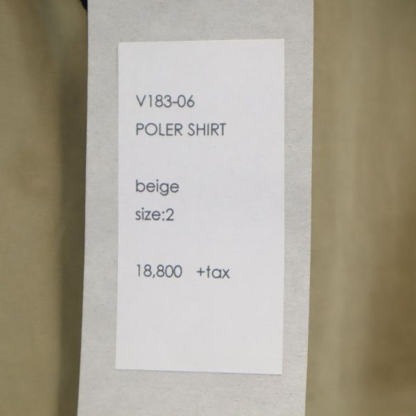 未使用 バースト222 18AW 日本製 長袖 ポーラー シャツ 2 ベージュ VAST222 メンズ
