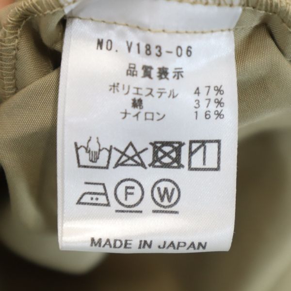 未使用 VAST222 バースト222 18AW 日本製 長袖 ポーラー シャツ 2 ベージュ メンズ