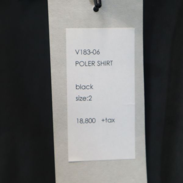 未使用 バースト222 18AW 日本製 長袖 ポーラー シャツ 2 ブラック VAST222 メンズ