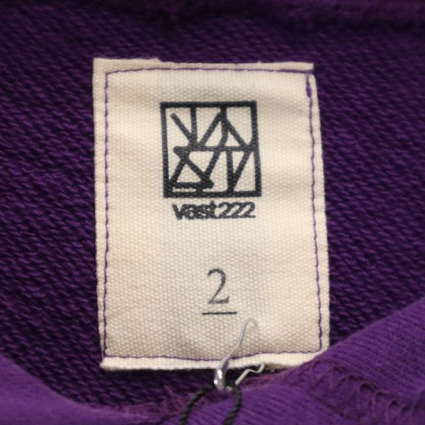 未使用 VAST222 バースト222 18AW 日本製 長袖 スウェットパーカー 2 紫 メンズ