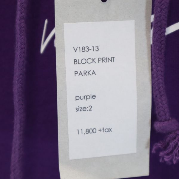 未使用 バースト222 18AW 日本製 長袖 スウェットパーカー 2 紫 VAST222 メンズ