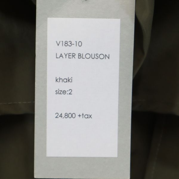 未使用 バースト222 18AW 日本製 レイヤー ブルゾン 2 カーキ VAST222 メンズ