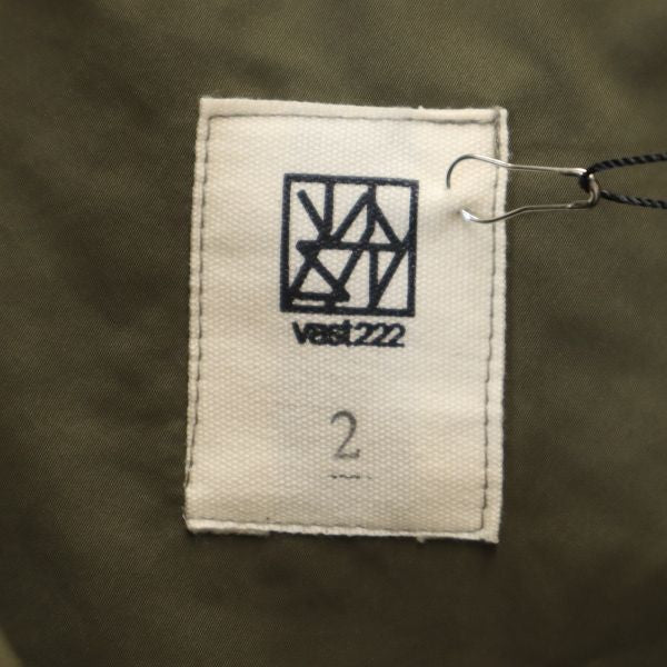 未使用 VAST222 バースト222 18AW 日本製 レイヤー ブルゾン 2 カーキ メンズ