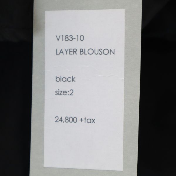未使用 バースト222 18AW 日本製 レイヤー ブルゾン 2 ブラック VAST222 メンズ
