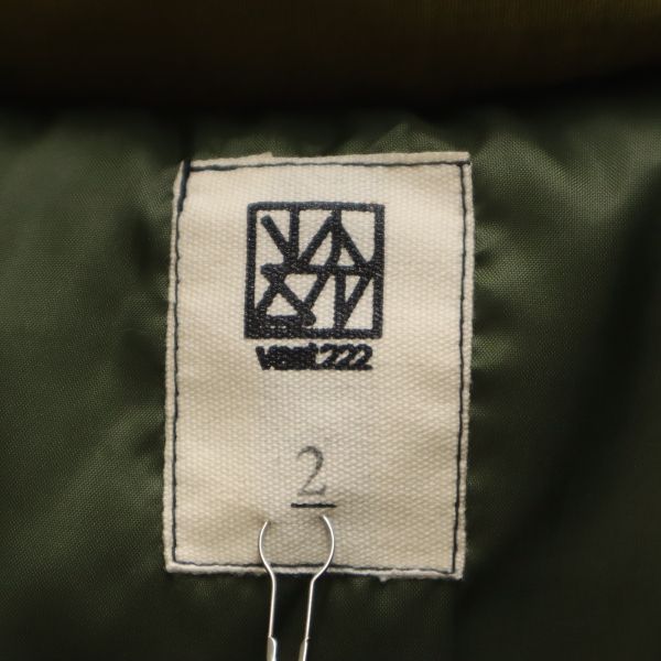 未使用 バースト222 19AW 日本製 M65 中綿 フィールドジャケット 2 グリーン VAST222 メンズ