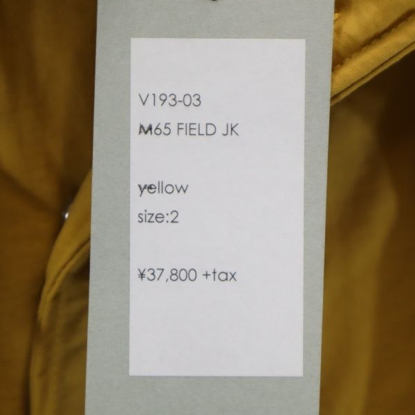未使用 VAST222 バースト222 19AW 日本製 M65 中綿 フィールドジャケット 2 イエロー メンズ