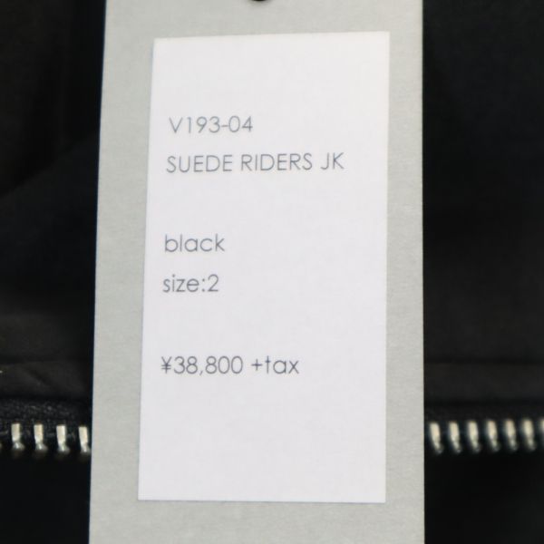 未使用 バースト222 19AW 日本製 スエード ライダースジャケット 2 ブラック VAST222 メンズ