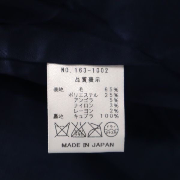 未使用 VAST222 バースト222 16AW 日本製 ツイード テーラードジャケット 2 グレー メンズ
