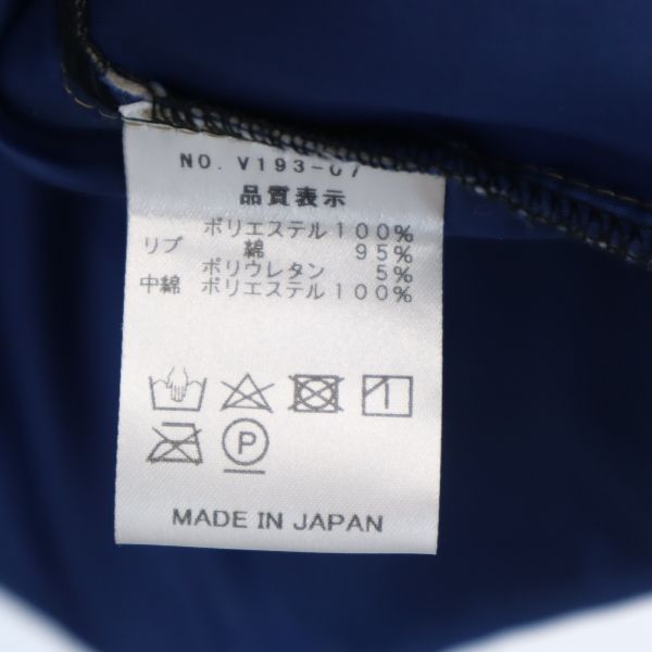 未使用 VAST222 バースト222 19AW 日本製 中綿ジャケット 3 グリーン プルオーバー メンズ