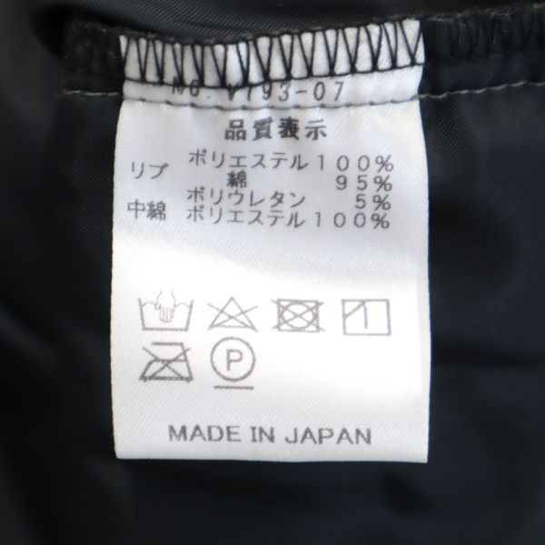未使用 VAST222 バースト222 19AW 日本製 中綿ジャケット 3 ブラック プルオーバー メンズ