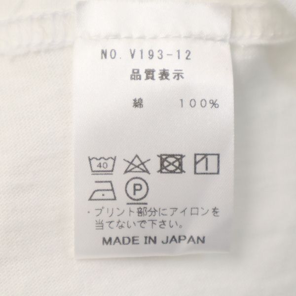 未使用 バースト222 19ss 日本製 プリント 長袖 スウェット トレーナー 3 ホワイト VAST222 メンズ
