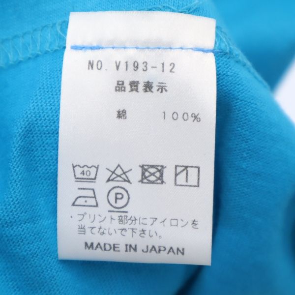 未使用 VAST222 バースト222 19ss 日本製 プリント 長袖 スウェット トレーナー 1月2日 ブルー メンズ