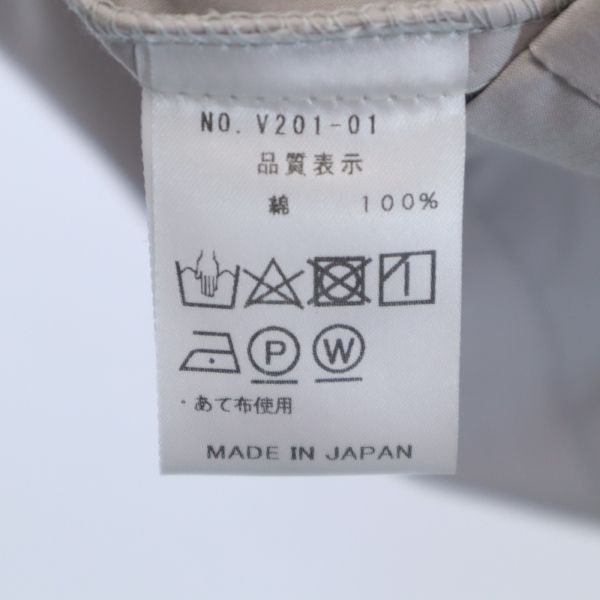 未使用 バースト222 20ss 日本製 バイカラー ブルゾン 2 グレー×ブルー VAST222 ジャケット メンズ